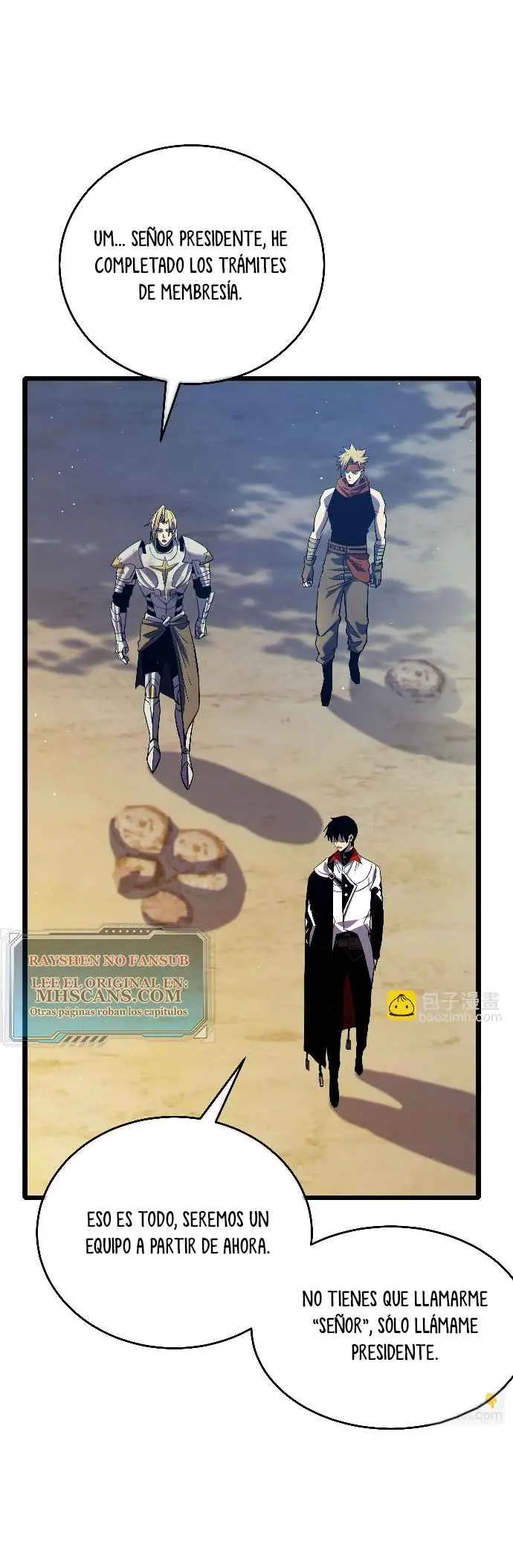  MIS HABILIDADES PASIVAS SON INVENCIBLES > Capitulo 78 > Page 201